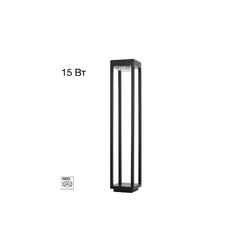 Ландшафтный светильник Citilux Genox CLU13B