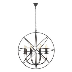 Подвесная люстра LOFT IT Foucaults orb Loft1192-8