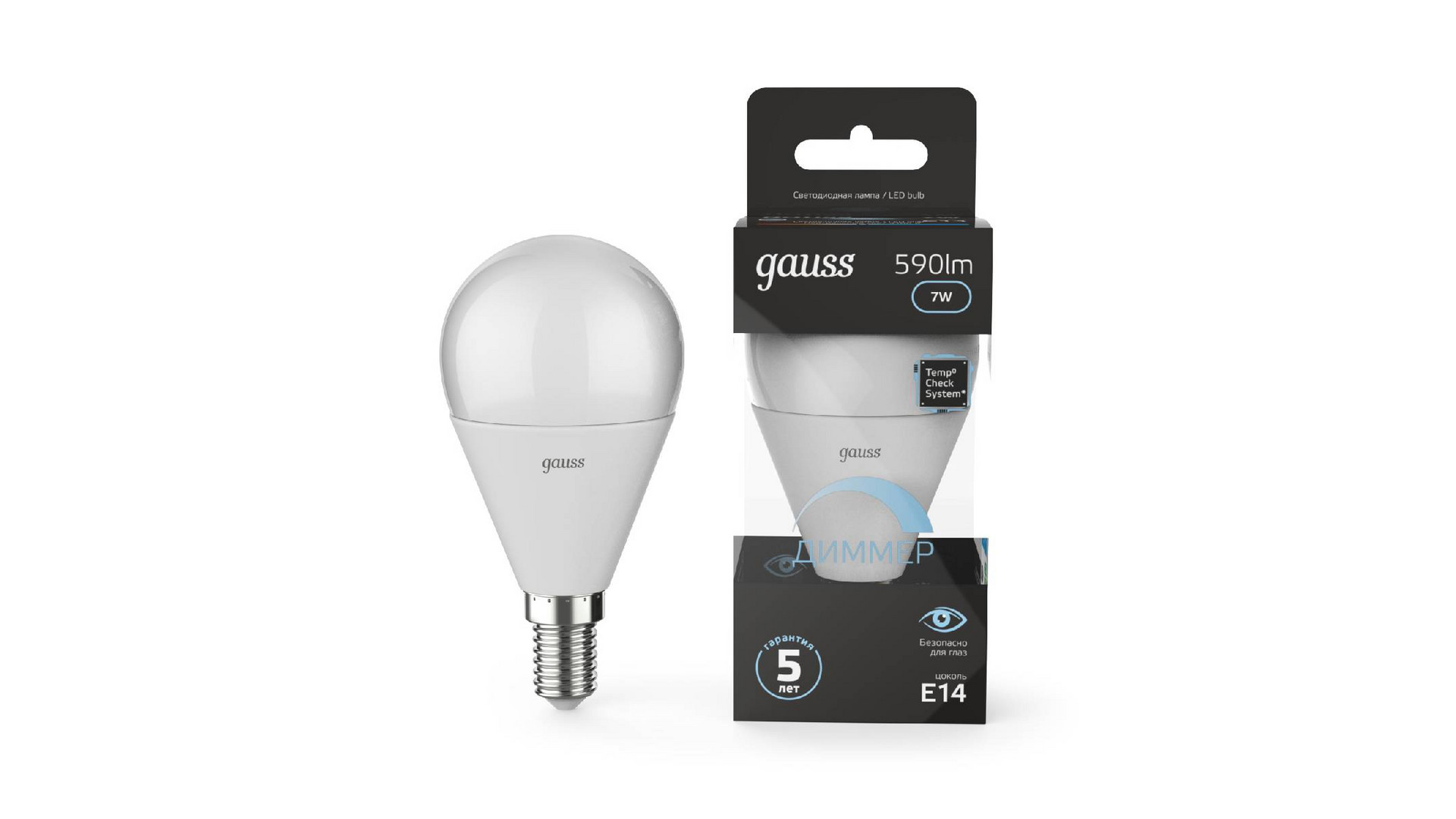 Лампа светодиодная диммируемая Gauss E14 7W 4100K матовая 105101207-D