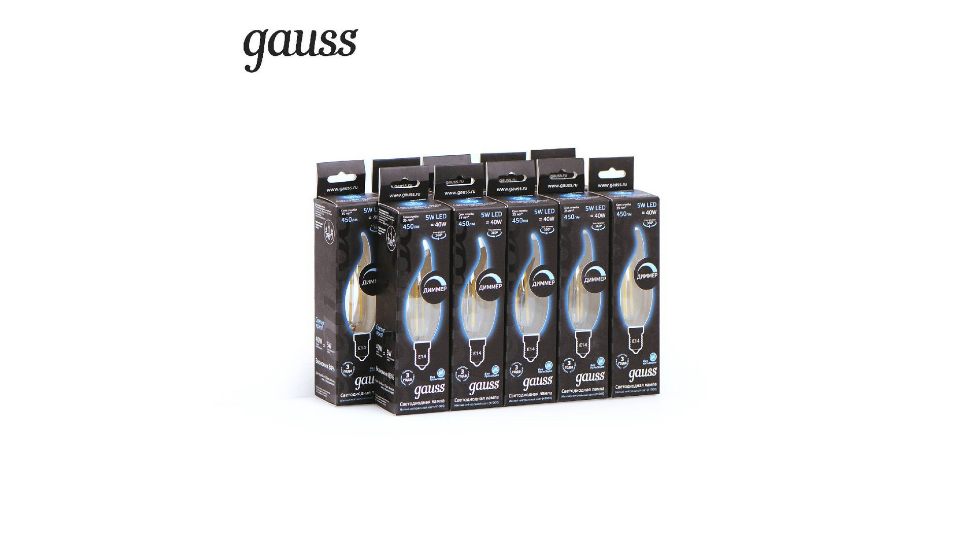 Лампа светодиодная диммируемая Gauss филаментная E14 5W 4100К прозрачная 104801205-D