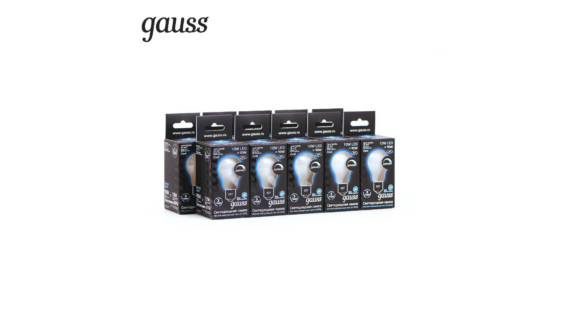 Лампа светодиодная диммируемая Gauss филаментная E27 10W 4100К матовая 102202210-D